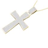 1.30 Carat (ctw) Round White Diamond Mens Hip Hop Religious Cross Pendant 18K Yellow Gold