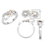 0.08 Carat (ctw) Round White Diamond Ladies Infinity Heart Ring 18K White & Rose Gold