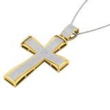 0.55 Carat (ctw) Round White Diamond Mens Cross Religious Pendant 1/2 CT, 14K Yellow Gold