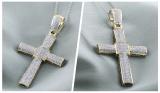 1.00 Carat (ctw) Round White Diamond Mens Hip Hop Religious Cross Pendant 1 CT, 18K Yellow Gold
