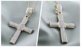 1.00 Carat (ctw) Round White Diamond Mens Hip Hop Religious Cross Pendant 1 CT, 10K Yellow Gold