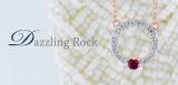 Round Ruby & White Diamond Ladies Circle Pendant (Gold Chain Included), 18K Rose Gold