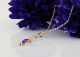 8X4 MM Marquise Amethyst & Round White Diamond Ladies Twist Infinity Pendant, 18K Rose Gold
