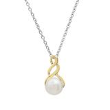 7 MM Round White Freshwater Pearl Ladies Swirl Pendant (Silver Chain Included), 10K Yellow Gold