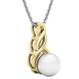 7 MM Round White Freshwater Pearl Ladies Swirl Pendant (Silver Chain Included), 10K Yellow Gold