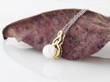 7 MM Round White Freshwater Pearl Ladies Swirl Pendant (Silver Chain Included), 10K Yellow Gold