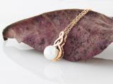 7 MM Round White Freshwater Pearl Ladies Swirl Pendant (Gold Chain Included), 18K Rose Gold