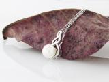 7 MM Round White Freshwater Pearl Ladies Swirl Pendant (Gold Chain Included), 18K White Gold