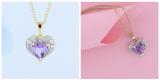 7X7 MM Heart Amethyst & Round White Diamond Ladies Heart Halo Style Love Pendant 14K Yellow Gold