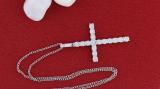 0.62 Carat (ctw) Round White Diamond Ladies Cross Religious Pendant (Silver Chain Included), 925 Sterling Silver
