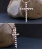 White Diamonds Faithful Cross Pendant for Her (0.24 ctw, Color I-J, Clarity I1-I2) | 10K Rose Gold