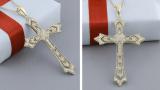 Round White Diamond Holy Latin Cross Pendant for Her (0.26 ctw Color I-J Clarity I1-I2) in 14K Yellow Gold