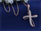 Round White Diamond Infinity Ribbon Cross Pendant with 18 Inch Gold Chain for Women (0.13 ctw, Color I-J, Clarity I1-I2) in 14K Rose Gold