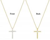 Round White Diamond Crucifix Latin Cross Reversible Pendant with 18 Inch Gold Chain for Women (0.26 ctw, Color I-J, Clarity I2-I3) in 10K Yellow Gold
