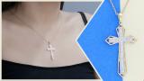 Round White Diamond Religious Gothic Cross Pendant with 18 Inch Gold Chain for Women (0.10 ctw, Color I-J, Clarity I1-I2) in 18K Yellow Gold