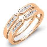 0.25 Carat (ctw) 18k Rose Gold Round Diamond Ladies Anniversary Wedding Band Guard Double Ring 1/4 CT